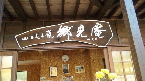 DVC00084